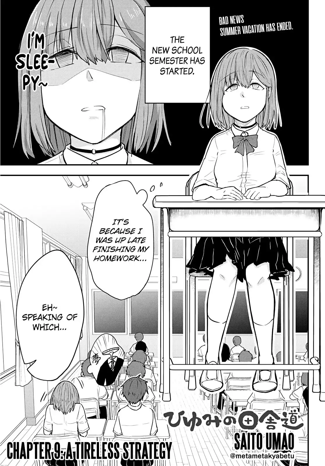 Hiyumi's Country Road Chapter 9 1